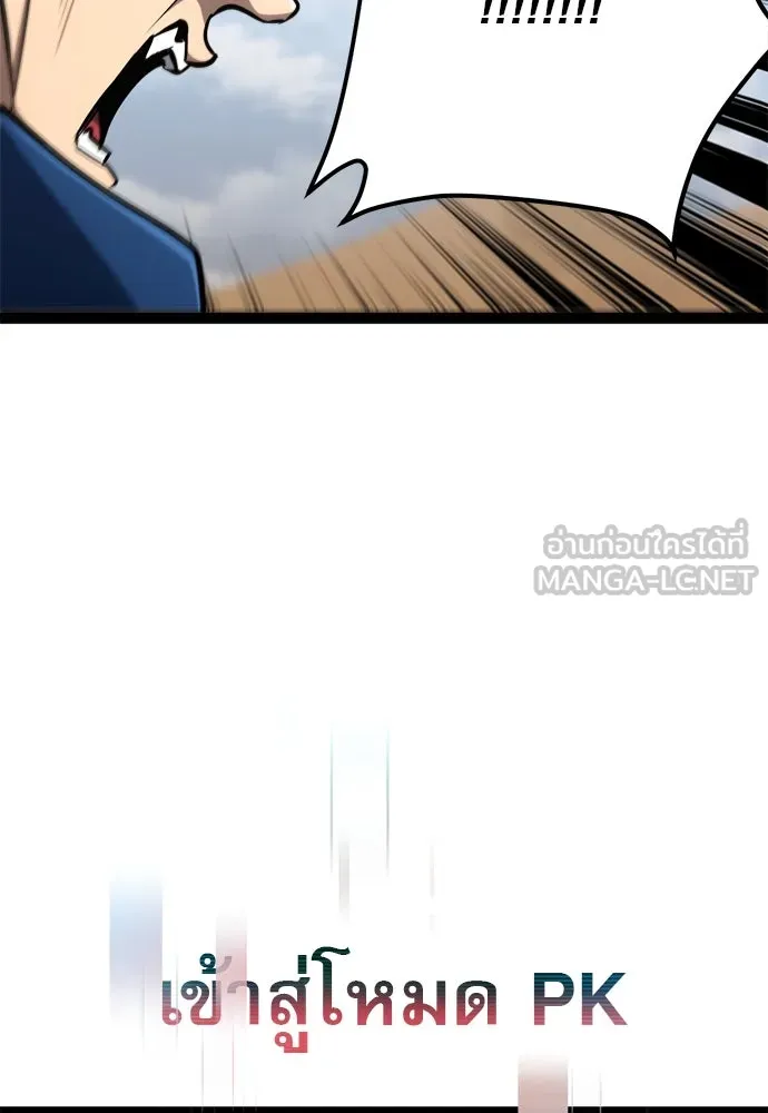 Page 216