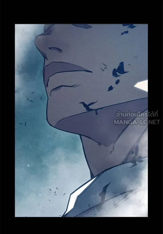 Page 214