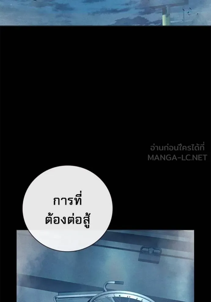Page 216