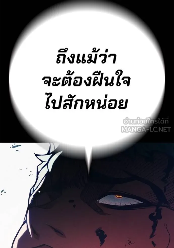 Page 226