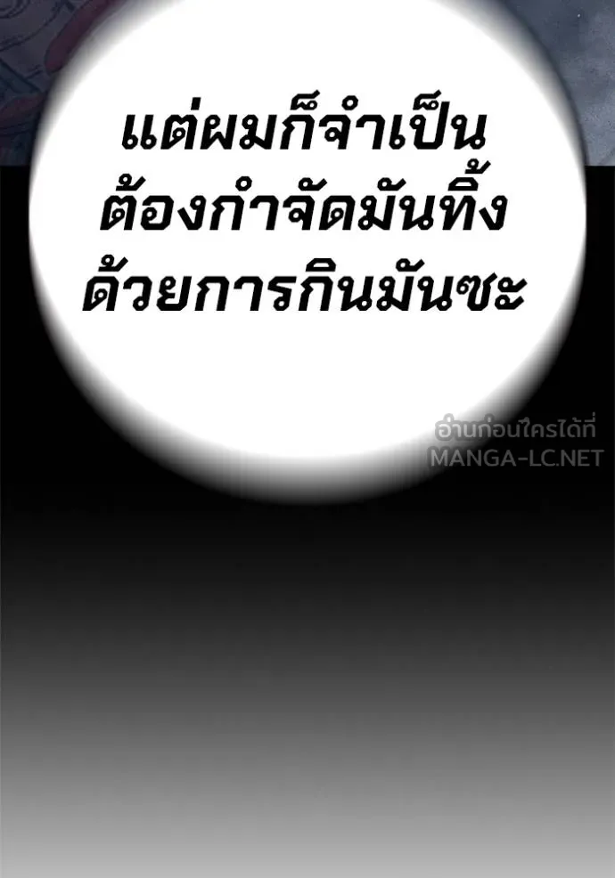 Page 228