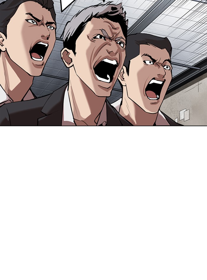 Page 197