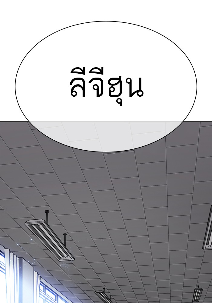 Page 217