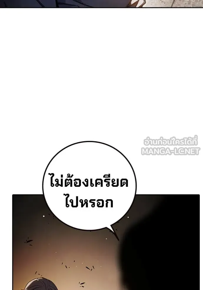 Page 214