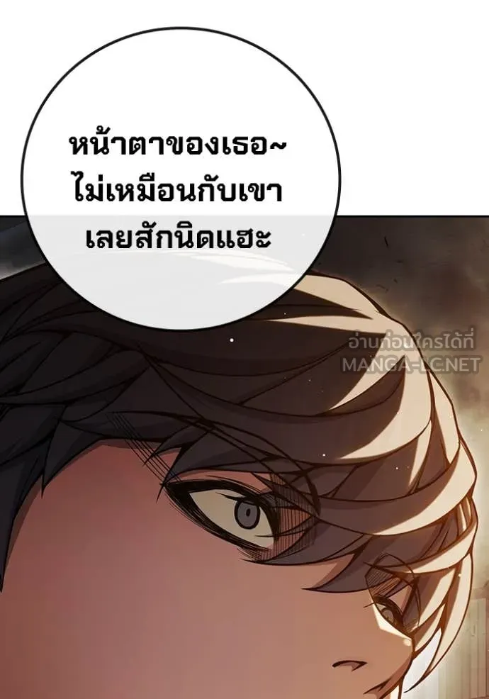 Page 221