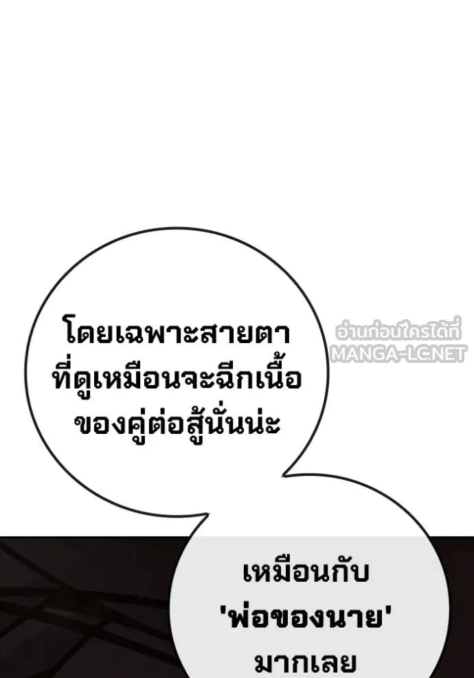 Page 223