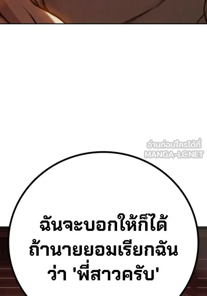 Page 228