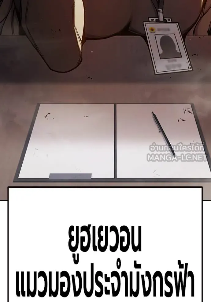 Page 230
