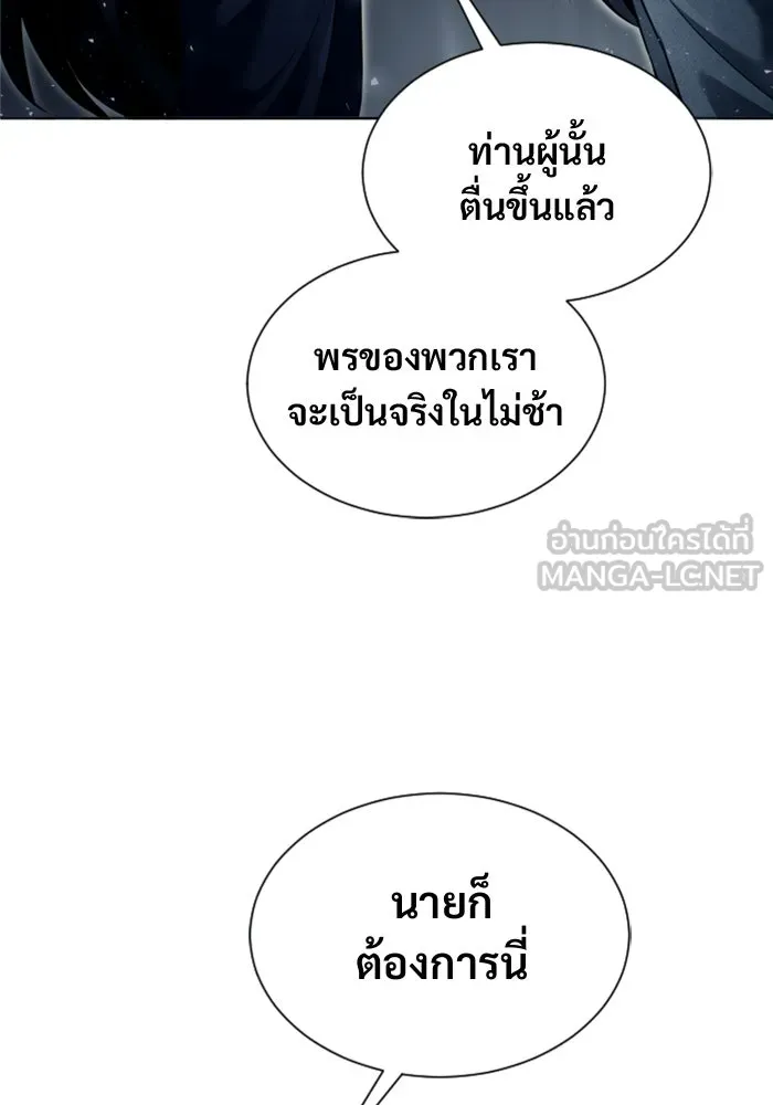 Page 204