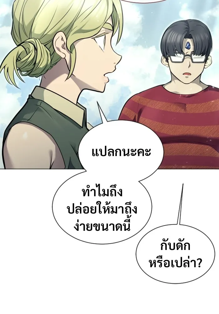 Page 214
