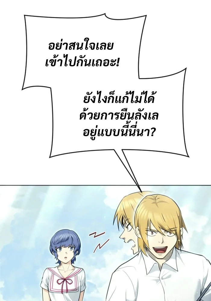 Page 215