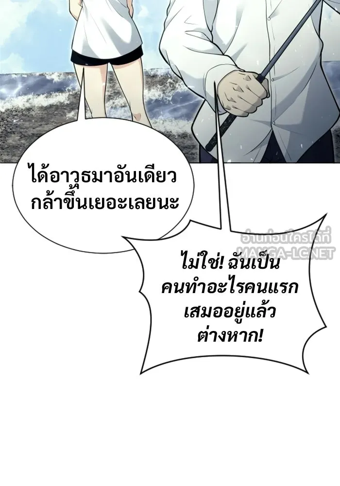 Page 216