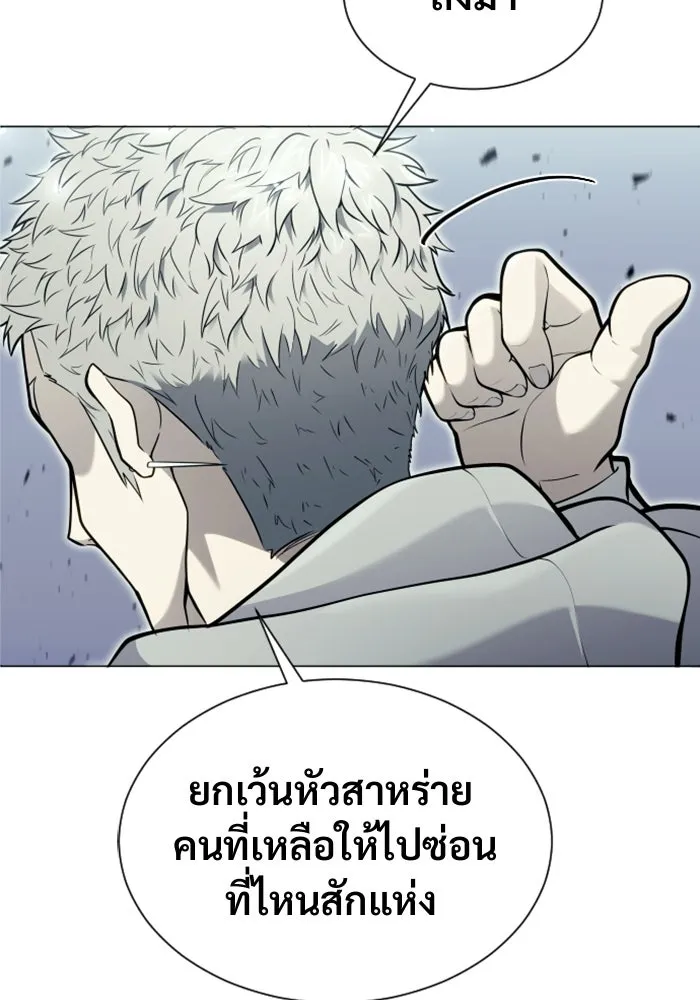Page 220