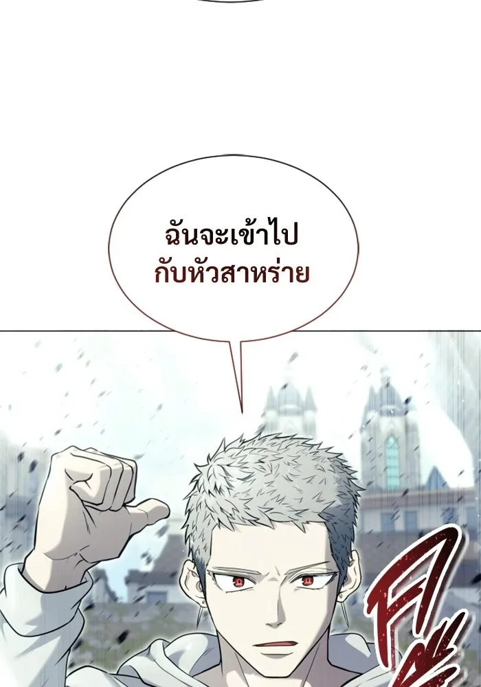 Page 221