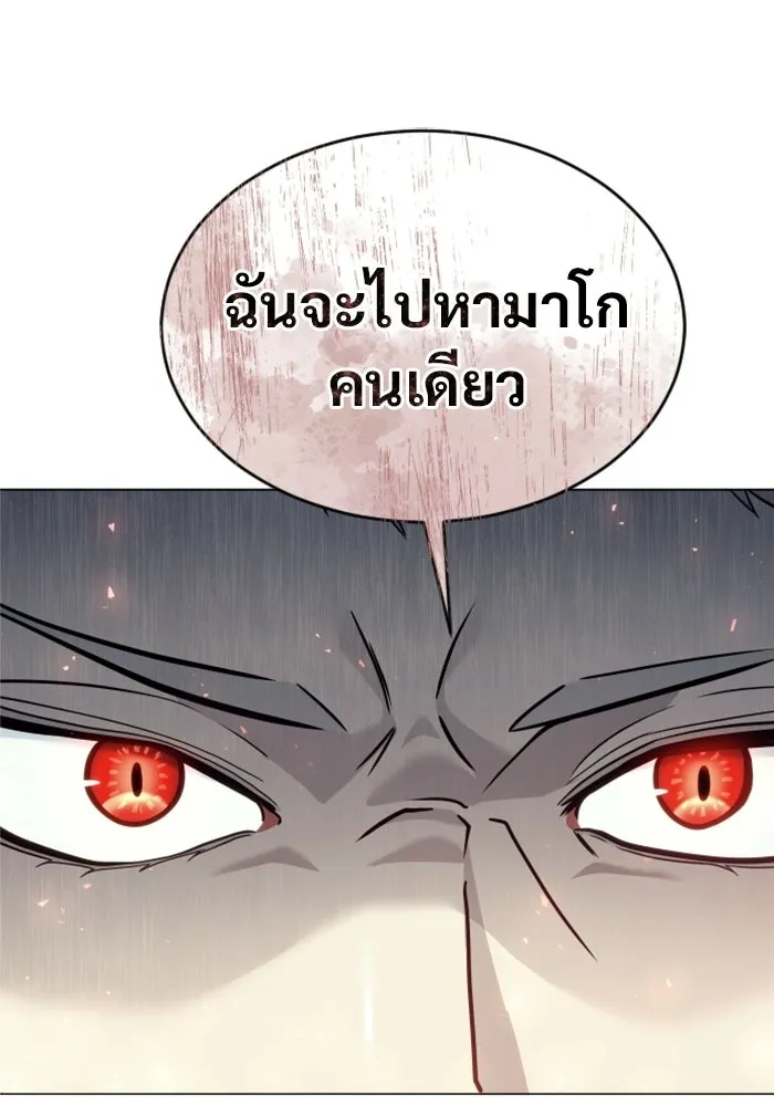 Page 223