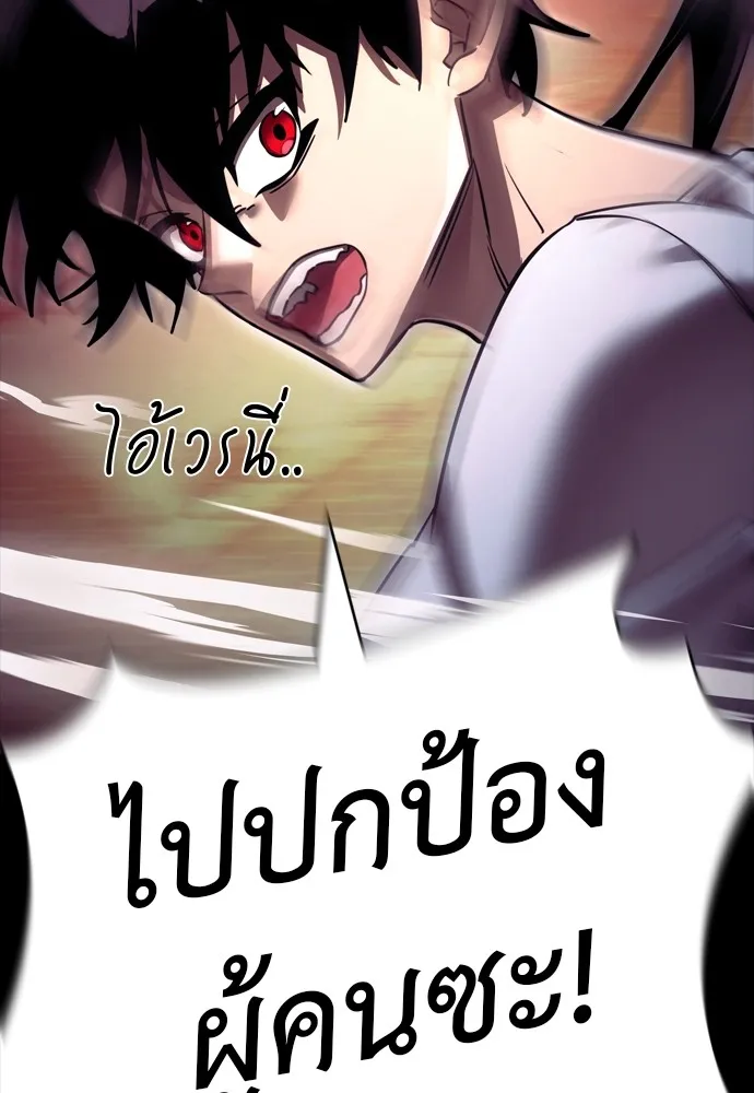 Page 205
