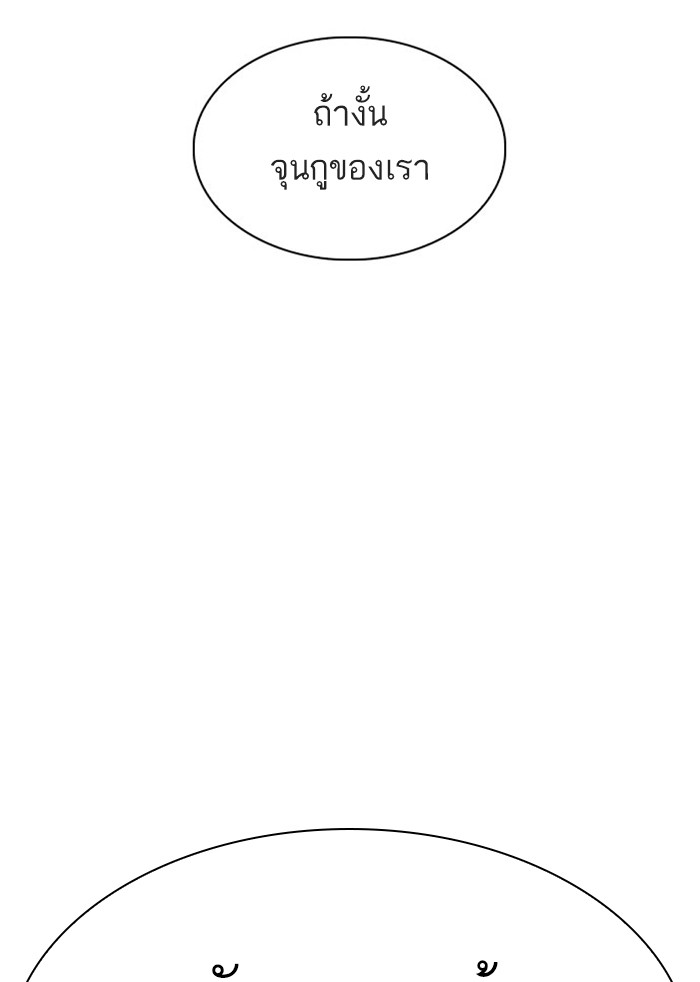 Page 215
