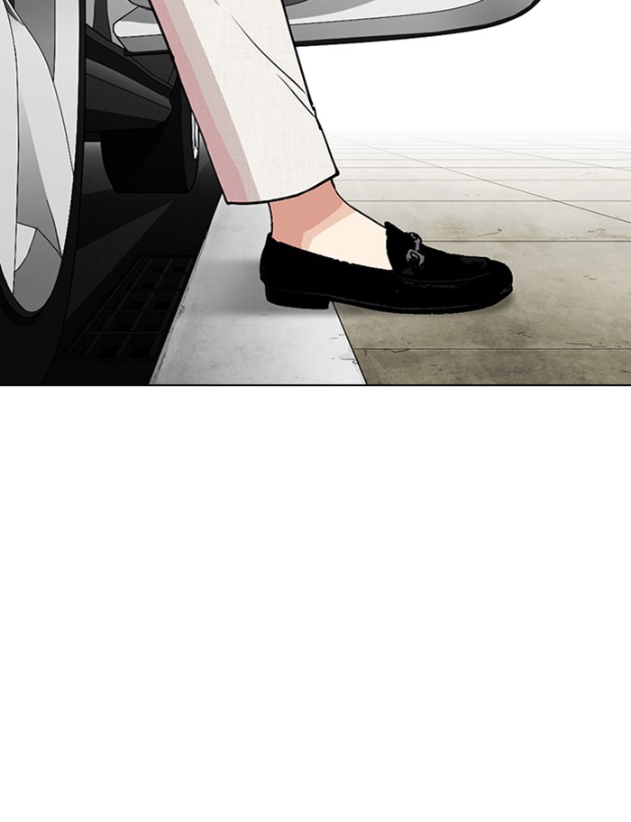 Page 196
