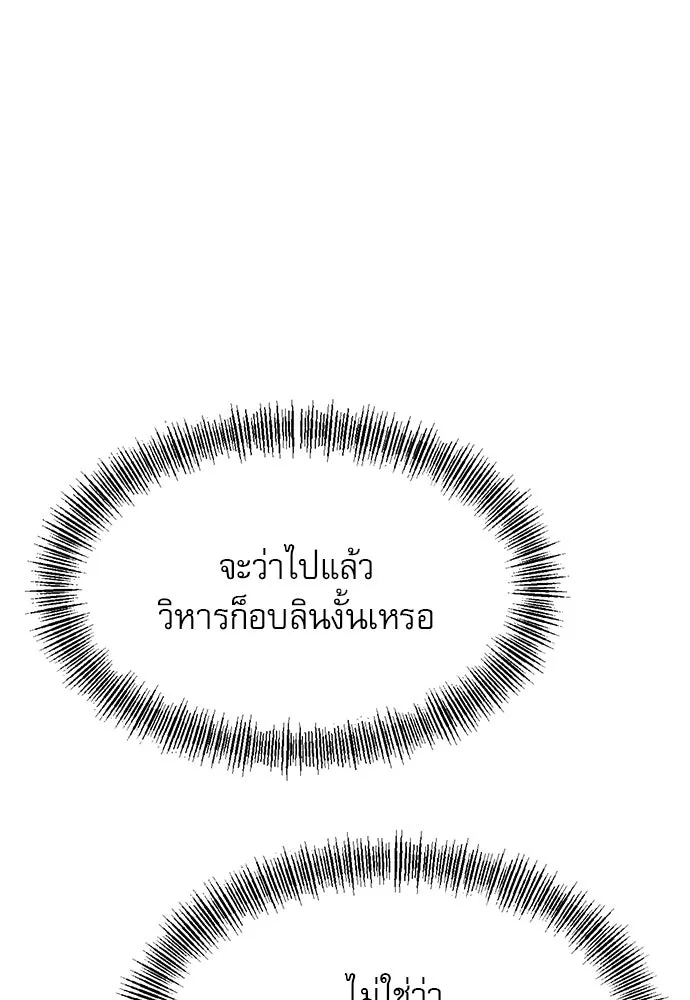 Page 220