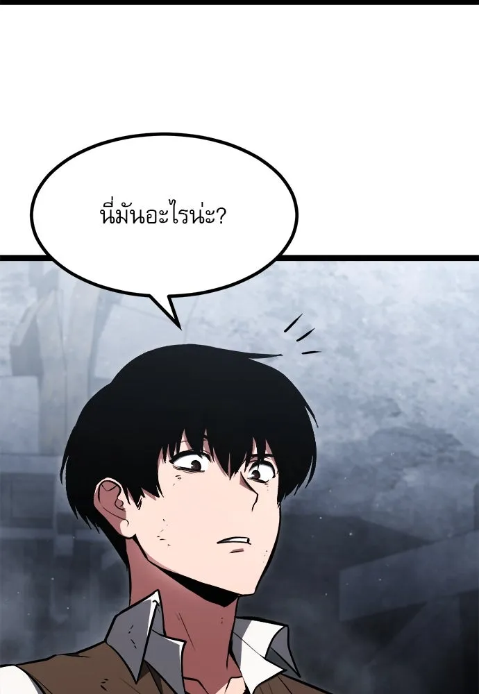 Page 227
