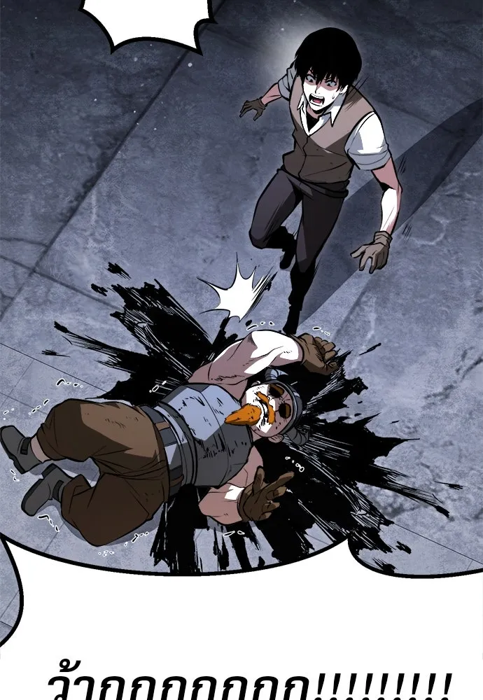 Page 229