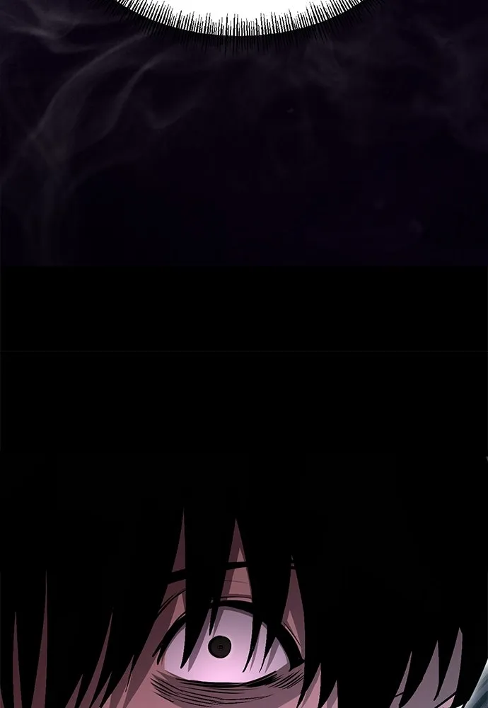 Page 248