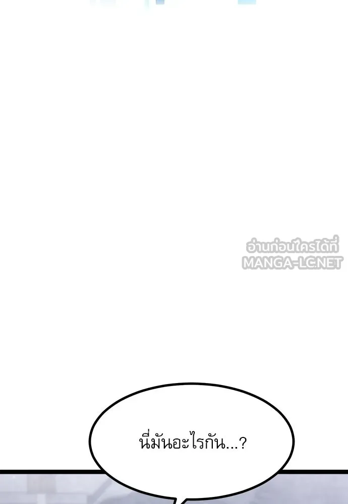 Page 279