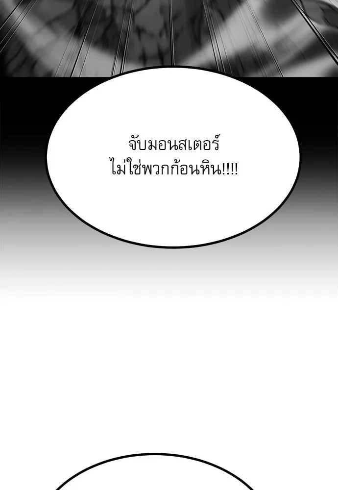 Page 295