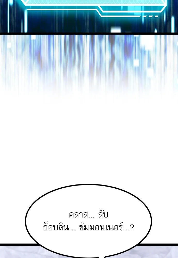 Page 307