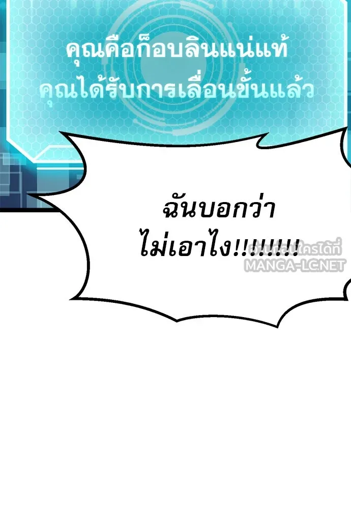 Page 312