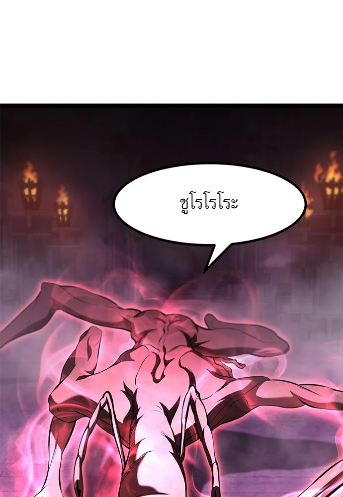 Page 313