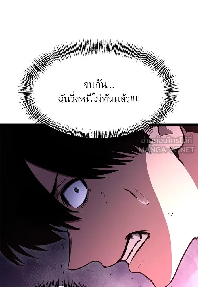 Page 315