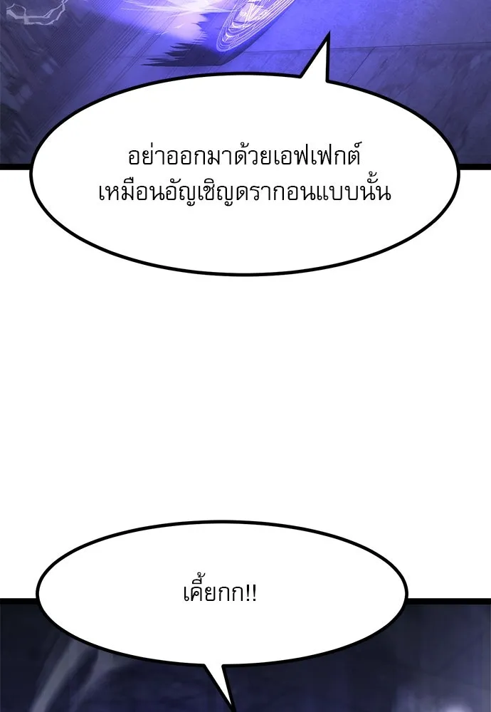 Page 319