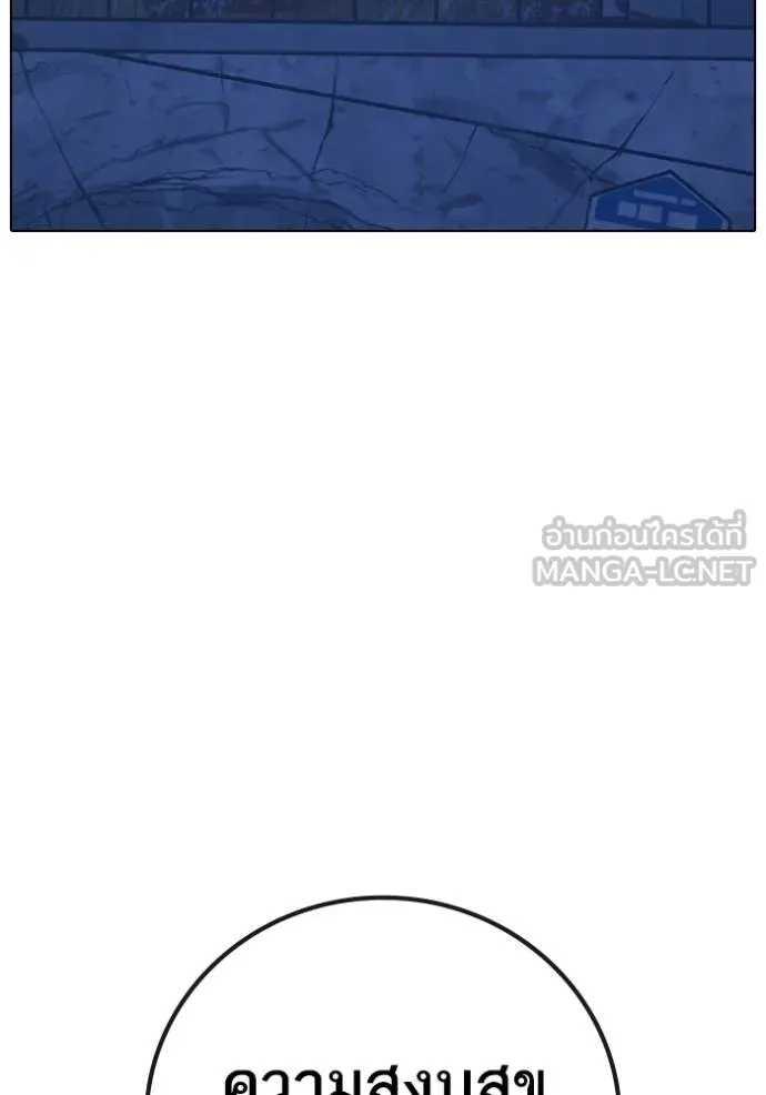 Page 203