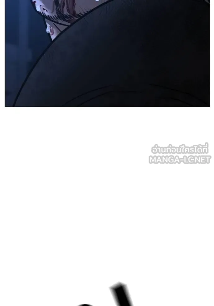 Page 207