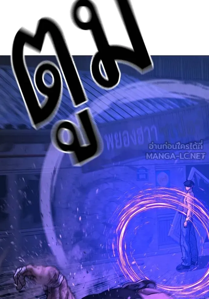 Page 208