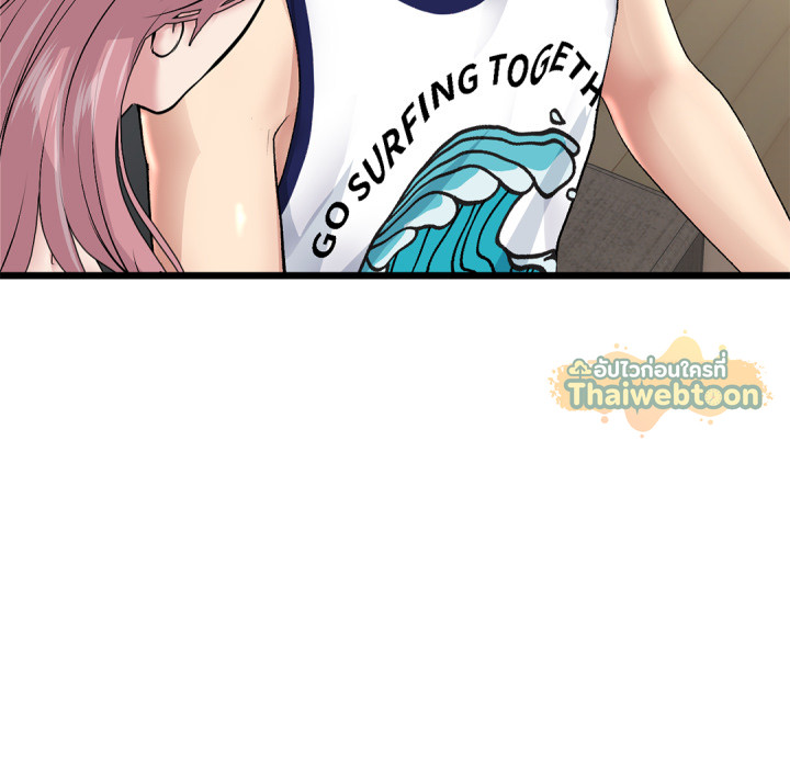 Page 207