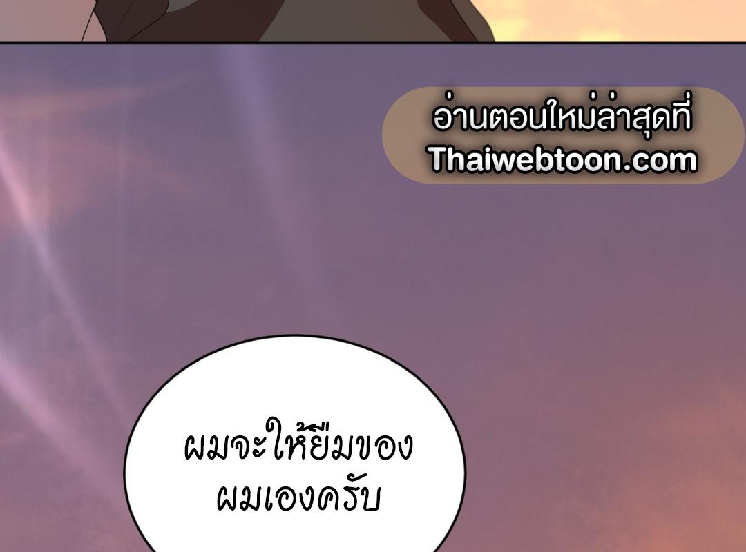 Page 216