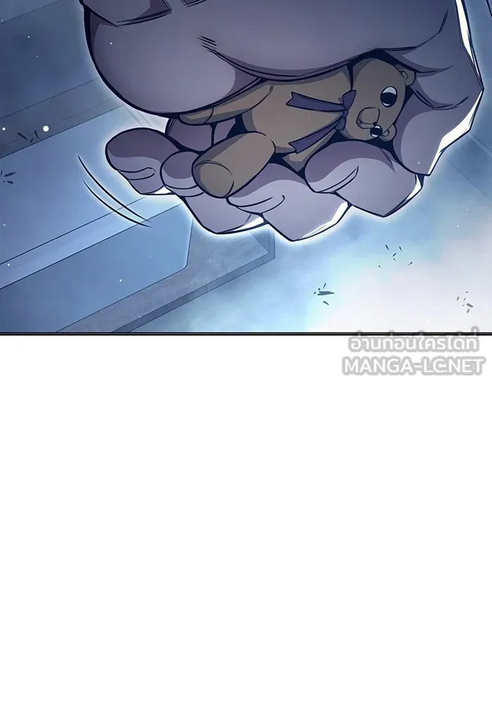 Page 195