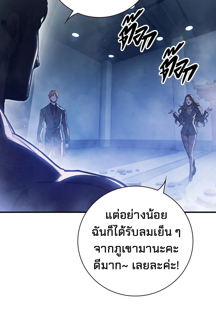 Page 224
