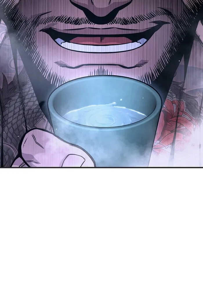 Page 226