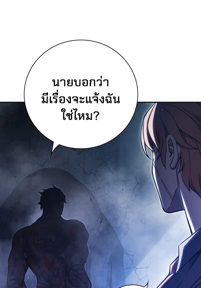 Page 227