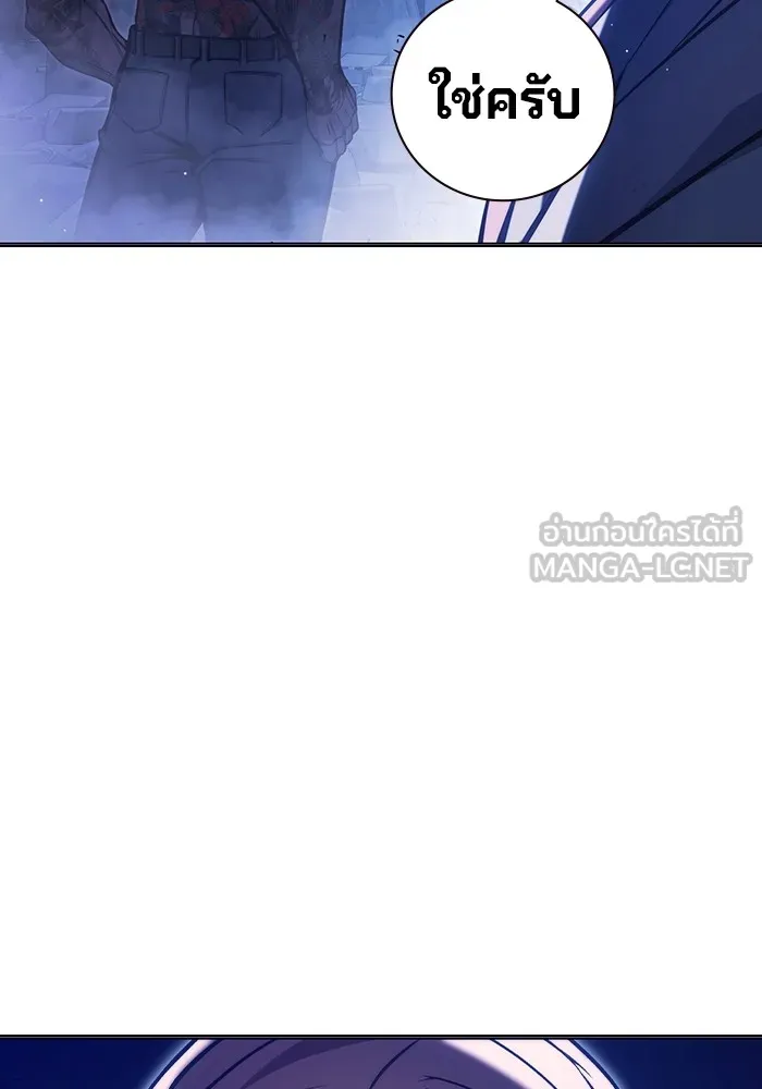 Page 228