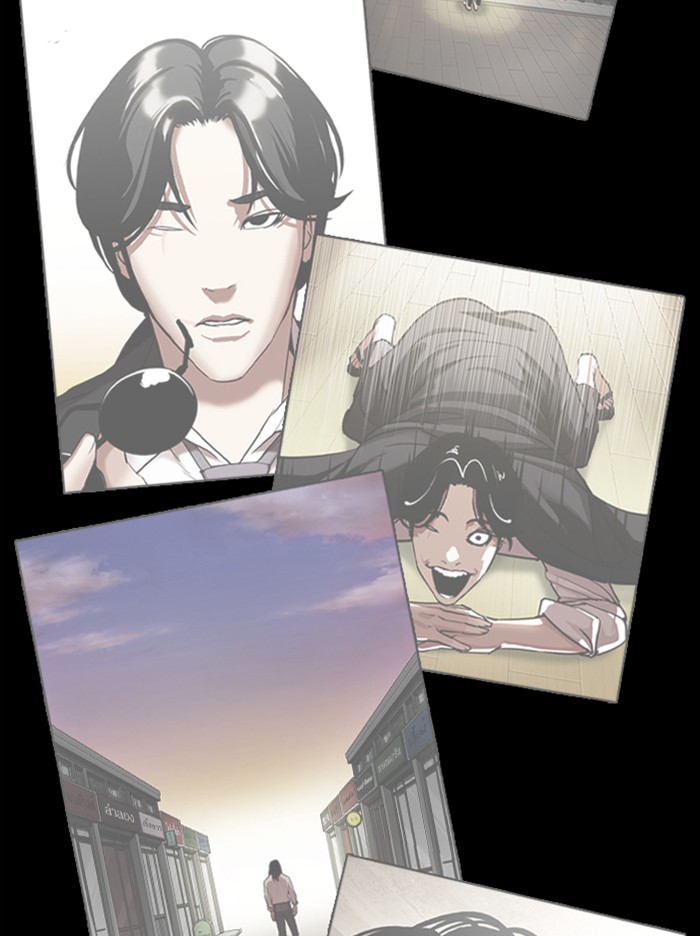 Page 80