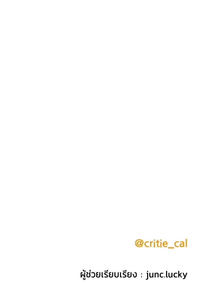 Page 215