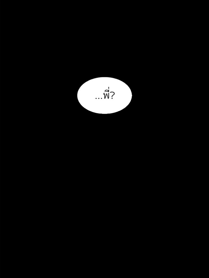 Page 217