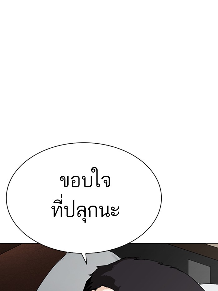 Page 226