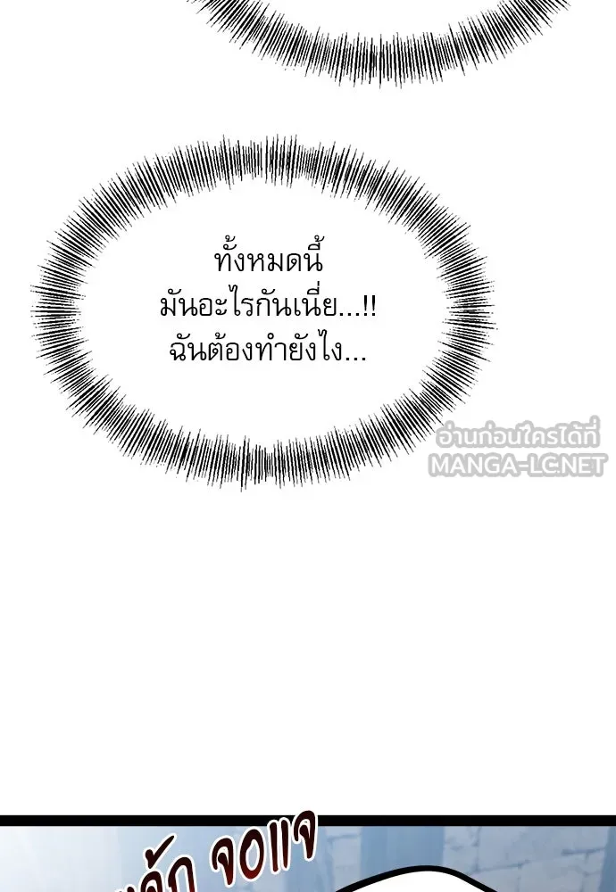 Page 216