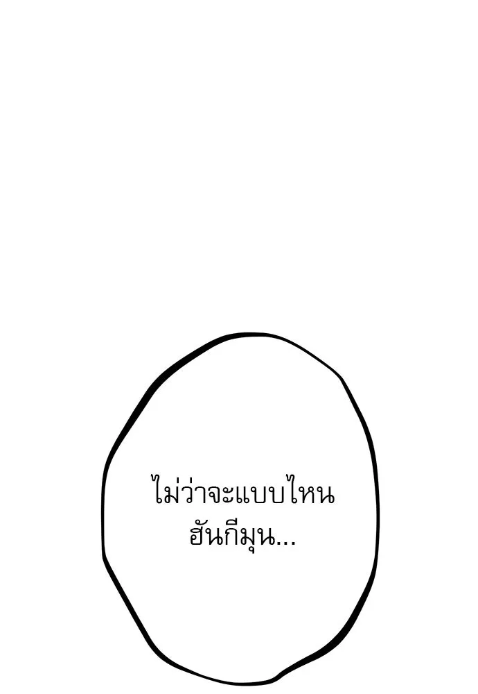 Page 220