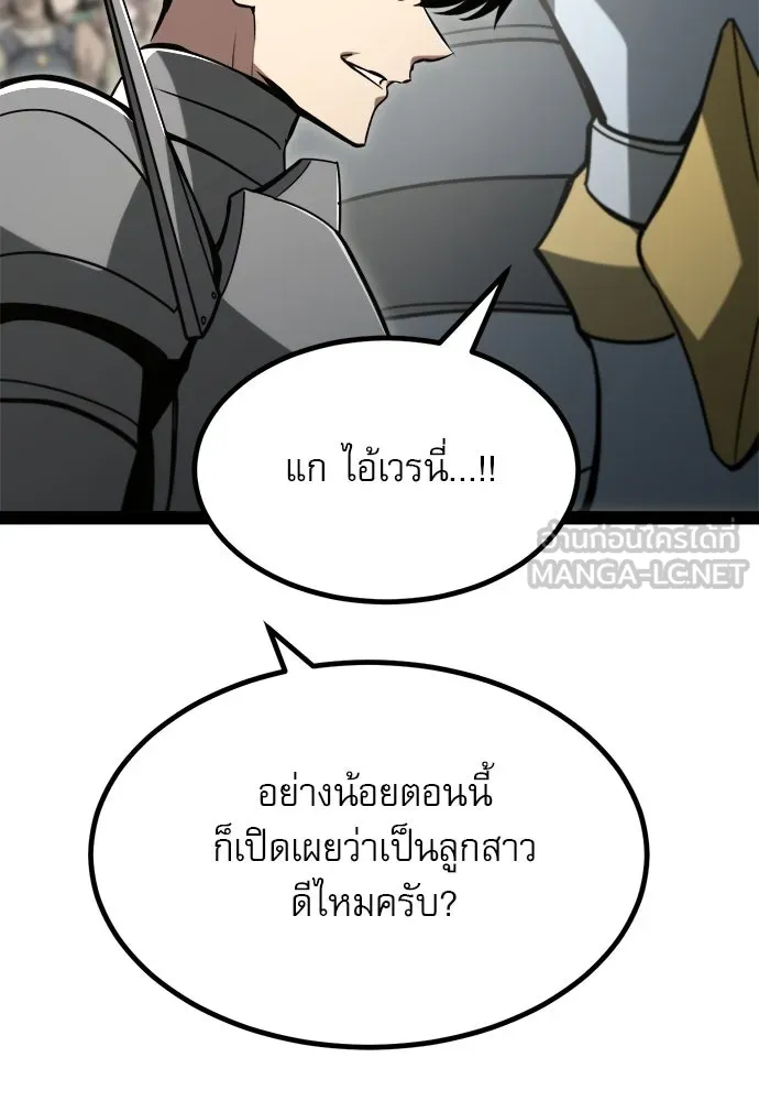 Page 225